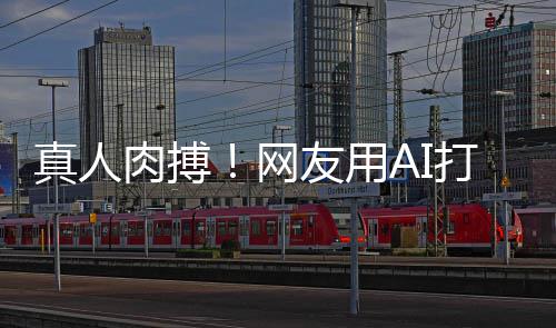问与关系姿丰自曝最D苏勋的黄仁烦被